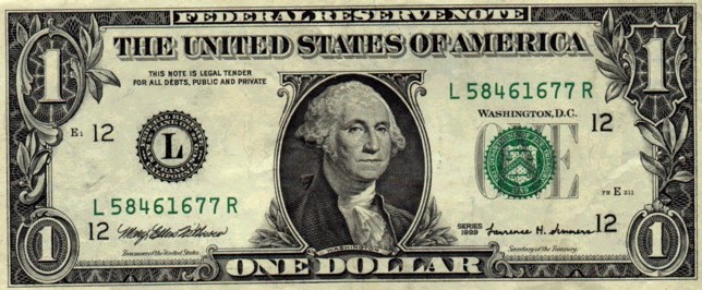 Dolarul american a sărit de 3,47 lei - dolarpesoargentino-1354709350.jpg