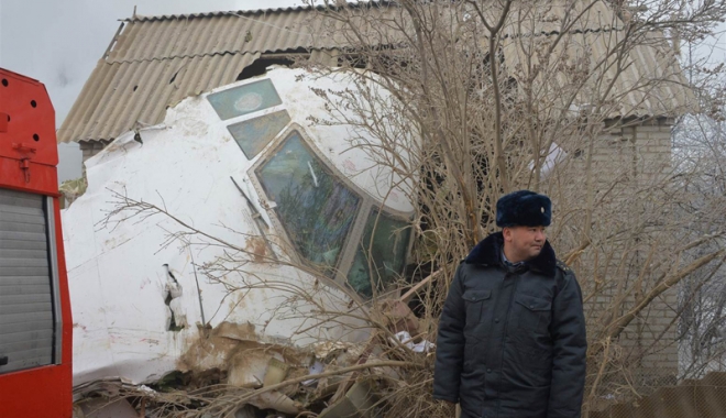 Doliu național în Kârgâzstan, după accidentul aviatic de luni - doliu-1484659556.jpg