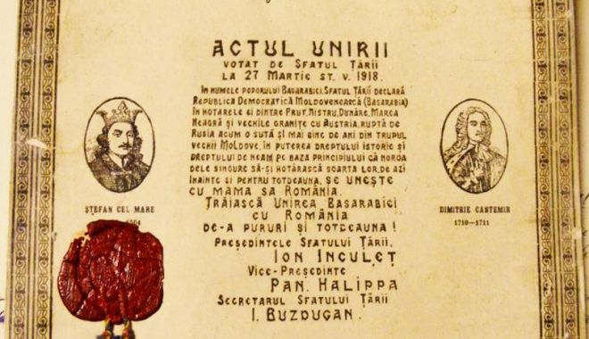 Vă este 
