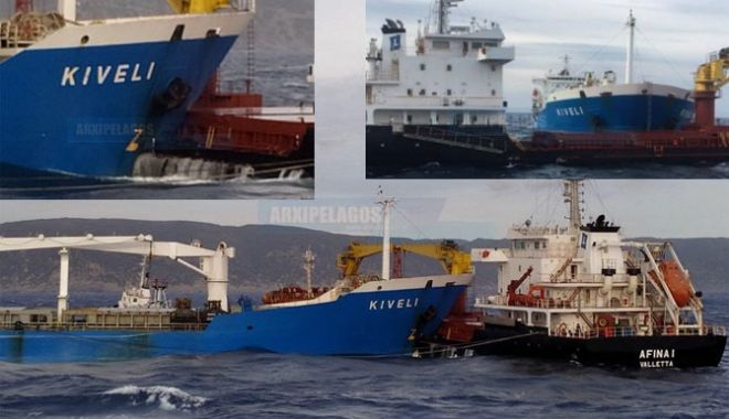 Două bulk carriere au rămas cuplate după ce s-au ciocnit - douabulkcarriereauramascuplate-1615802169.jpg