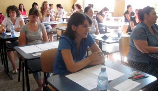 Două lucrări de la Definitivat au fost anulate - doualucrari-1405440483.jpg