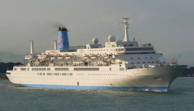 Două nave de pasageri și-au anunțat sosirea la Constanța - douanavedepasageri-1439283574.jpg