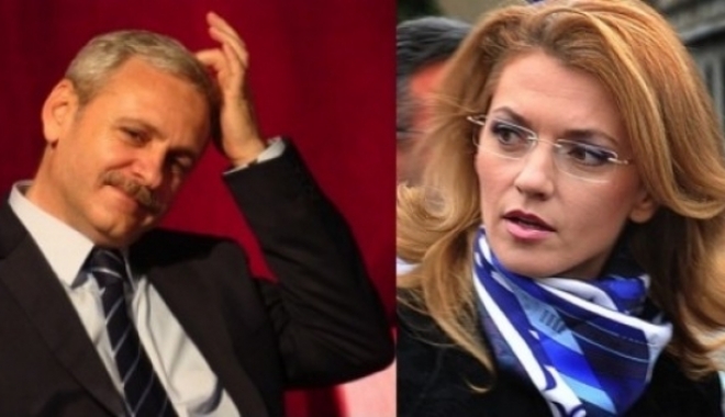 Gorghiu și Dragnea, invitați la dezbatere publică de Băsescu. Vor accepta aceștia ? - dragneagorghiu06680800620x324942-1480850986.jpg