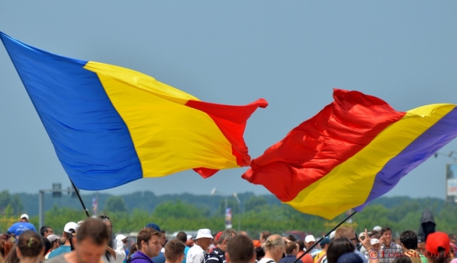 Astăzi este Ziua Imnului Național al României - drapek-1501312947.jpg