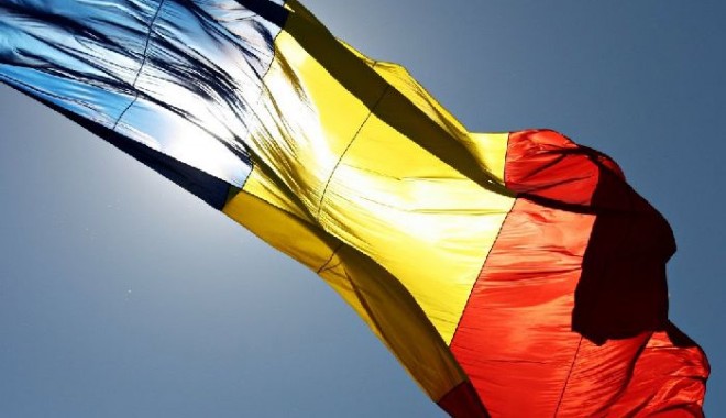 Ziua Națională a României, sărbătorită de marinarii militari - drapelulromaniei1370343463-1385710778.jpg