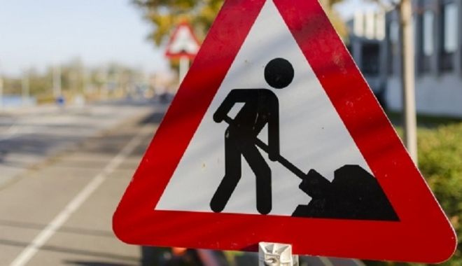 CIRCULAȚIE RESTRICȚIONATĂ! 
