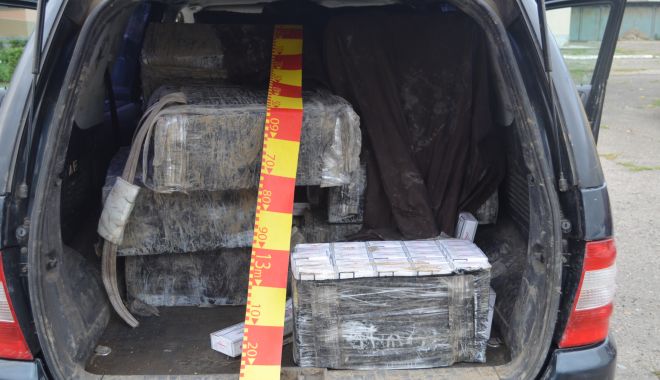 13.000 pachete cu țigări, confiscate în urma unei acțiuni la frontieră - dsc4107-1537866134.jpg