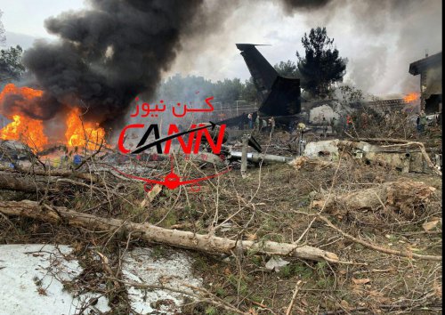 TRAGEDIE AVIATICĂ! Avion Boeing 707 prăbușit! - dw2w7kewwaemgmr09130400-1547457031.jpg