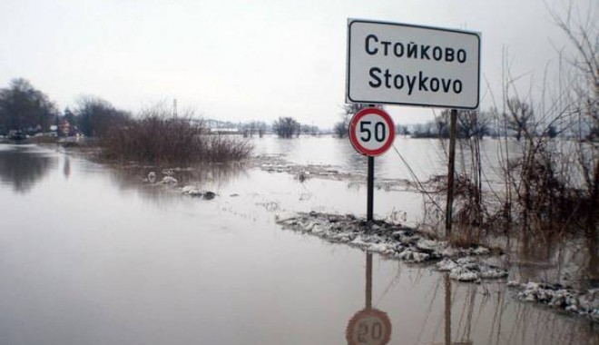 Galerie foto și video/ Inundații devastatoare în Bulgaria! Mii de români sunt sinistrați în Albena: 