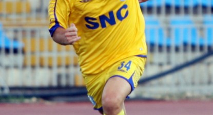 Cosmin Matei începe, în Austria, calificările pentru Europene,  Fatai debutează la Mondialul din Egipt - e0d4257499d364fe49a49c0f4a7b5380.jpg
