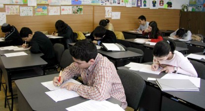 Concurs de limba germană la Colegiul 