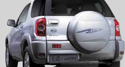Vânzările de autovehicule au scăzut cu 24,6% - e36c6b24173be5f7d4df742919a33e45.jpg