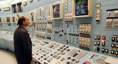 Reactoarele nucleare de la Cernavodă au funcționat la capacitate maximă, în 2009 - e3ec5603bb847c90aa85479441dac198.jpg