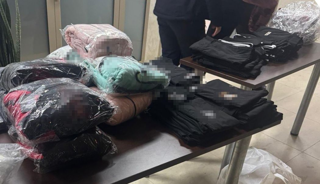 Cetățean sârb, prins când încerca să introducă în România produse contrafăcute - e4a73aee4364494596f337095a79f59d-1740999321.jpg