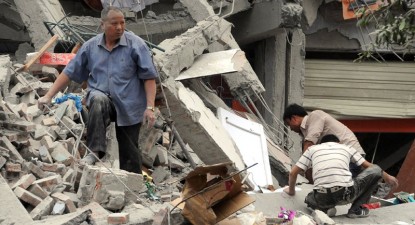 Donații pentru victimele cutremurului din Haiti - e6aa9795cc0d2f9a57fa7bf996baff29.jpg