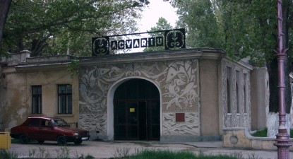 Colecție de sturioni la Acvariul din Constanța - e6b851f75f784b4d0123f1d217781604.jpg
