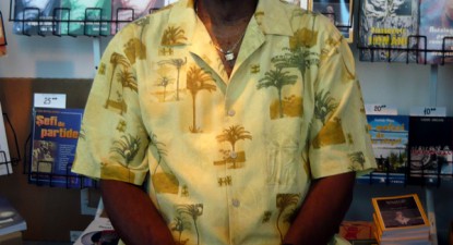 Washington Rucker, pe drumul jazz-ului - e9a1449858c471af13976b2746b7b83b.jpg