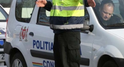Polițiștii comunitari nu pot da amenzi șoferilor pe drumurile publice - e9db8366ab845f3bbb2a35f02ccb2d49.jpg