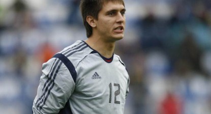 Steaua a picat cu Liverpool, Napoli și Utrecht - ea5f35e53685298963bb7c17d2cb1d6f.jpg
