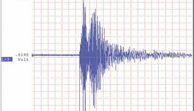 Cutremur de 4 grade pe scara Richter - earthquakevirginia23thaugust2011-1321947590.jpg