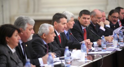 Cabinetul Boc IV a primit, ieri, aviz favorabil din partea comisiilor parlamentare de specialitate - ebb02d0a1142fcf16997153797373e4c.jpg