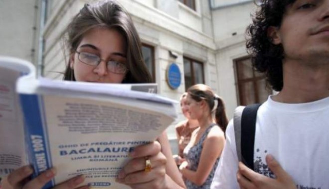 S-a aprobat premierea 