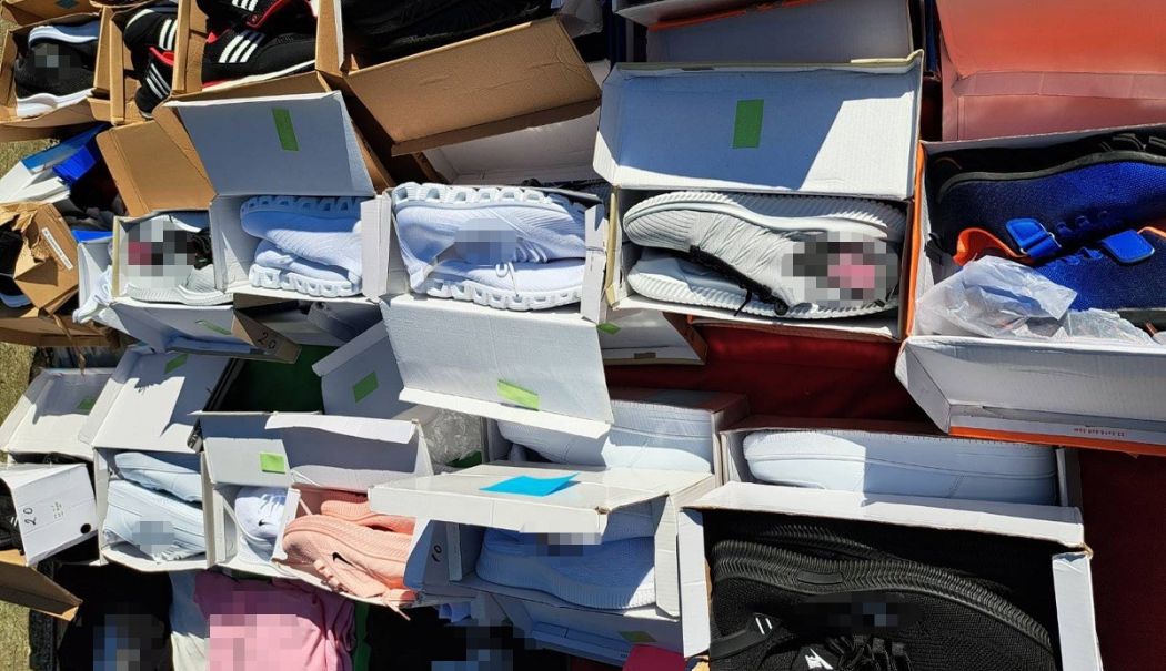 Articole vestimentare în valoare de zeci de mii de lei confiscate la PTF Dobromir - ec26d282eff74d47959d3190d2f7544e-1729591087.jpg