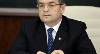 Emil Boc le-a cerut sindicaliștilor să renunțe la greva generală - ec525c7ebe8b2a26d784e7ac5b0e0b81.jpg