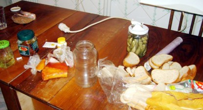 Judecătorul Dinică, acuzat că a păcălit o altă familie din Constanța! - ec947287f5ef44fdba9282a35c7fb792.jpg