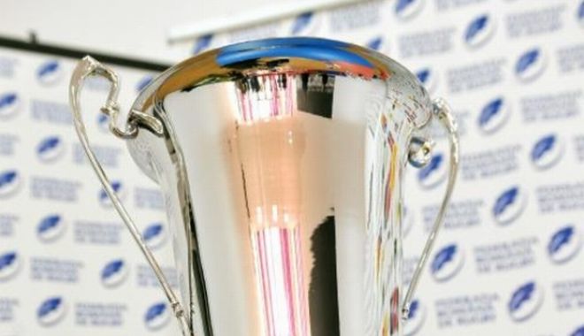 Rugby: Doar două meciuri se vor disputa sâmbătă în Cupa României - echipacsasteauaacastigatcuparoma-1565959457.jpg