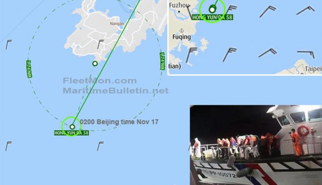 Echipajul unui cargou a fost salvat în Marea Chinei de Est - echipajulunuicargouafostsalvatin-1637250975.jpg