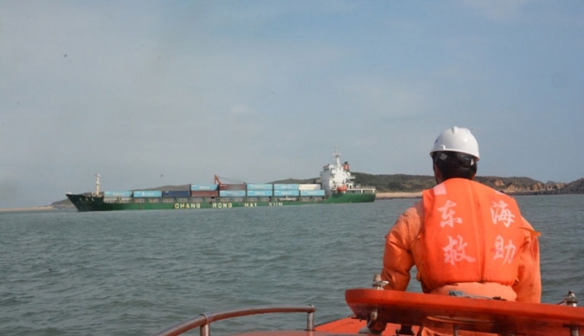 Echipajul unui portcontainer a fost salvat, după ce nava a eșuat - echipajulunuiportcontainer-1478794856.jpg
