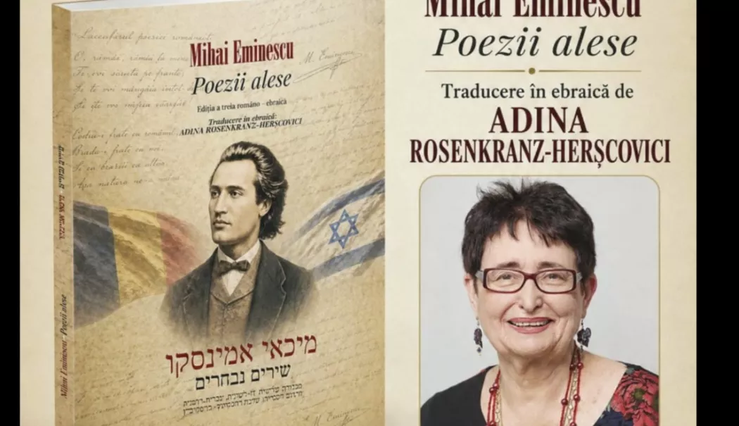 Constanța găzduiește lansarea ediției româno-ebraice a volumului „Poezii alese” de Mihai Eminescu - editie-romanoebraica-1783430602.webp