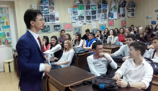Educație pe teme juridice - educatiepetemejuridice-1460729546.jpg