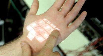 Skinput transformă corpul într-un touchscreen - ef76495350b28fa7e59ddcb8afb52b47.jpg