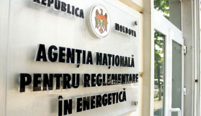 Electrica Furnizare și Gaz Vest, amendate cu câte 200.000 de lei - electricafurnizaresigazvestamend-1642183543.jpg