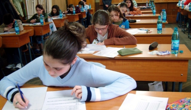 Elev de clasa a VIII-a, de la 