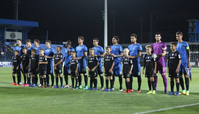 Duș rece pentru FC Viitorul.  Eliminată din Cupa Ligii, echipa  lui Hagi se concentrează pe campionat - eliminata-1470934030.jpg