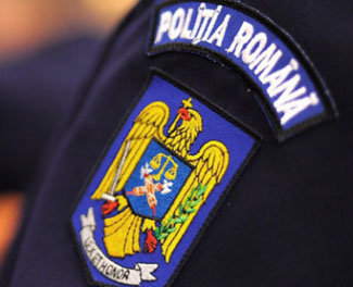PERSOANE DATE ÎN URMĂRIRE, DEPISTATE DE POLIȚIȘTI - emblemapolitiaromana-1463214217.jpg