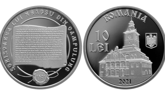 Emisiune numismatică cu tema „500 de ani de la Scrisoarea lui Neacșu din Câmpulung“ - emisiune-1631211750.jpg