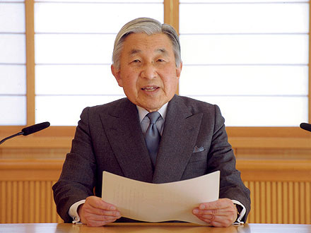 Casa Imperială a Japoniei a decis să RENUNȚE la o tradiție veche de 350 de ani - emperorakihito440-1384447807.jpg