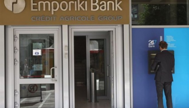 Emporiki Bank România devine Crédit Agricole - emporiki11152500-1340980567.jpg