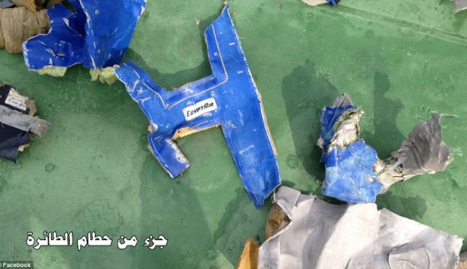 Primele IMAGINI ale epavei avionului EgyptAir, cu 66 de persoane decedate - epava-1463903509.jpg