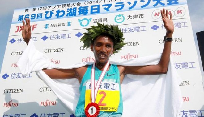 Un alergător etopian a câștigat Maratonul Lacului Biwa - etiopia-1393833289.jpg