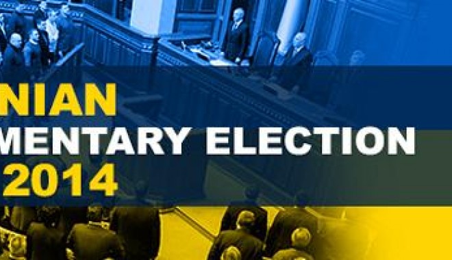 Europarlamentarii vor supraveghea alegerile legislative din Ucraina - europarlamentarii-1414313798.jpg