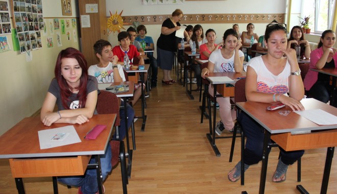 Evaluare Națională 2012/ 