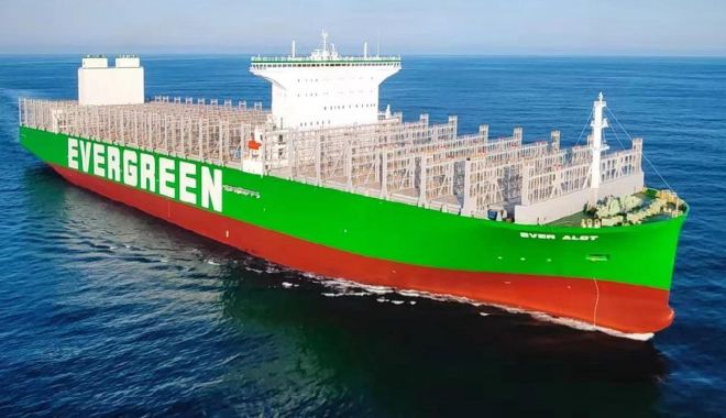 „Ever Alot” - cel mai mare portcontainer din lume - everalotcelmaimareportcontainerd-1657616949.jpg