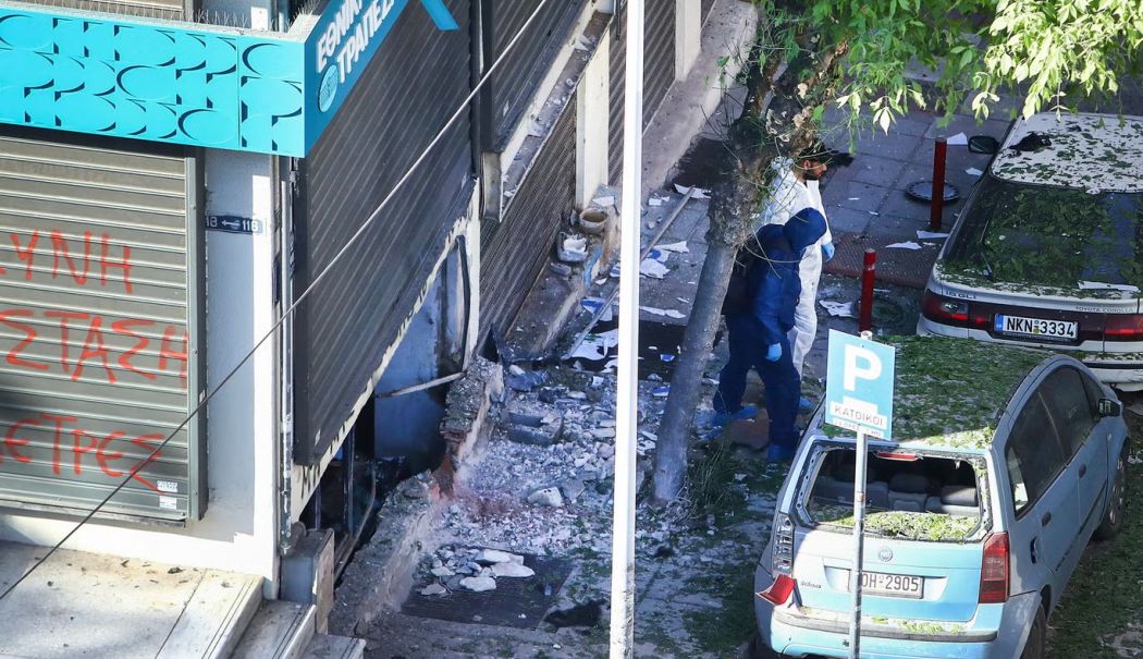 Jaf eșuat: o femeie a murit după ce bomba pe care o transporta i-a explodat în brațe