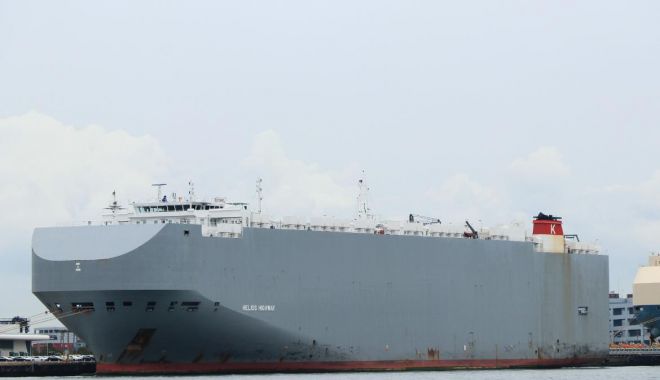 Explozie la bordul unei nave car carrier, în Golful Oman - explozielaborduluneinavecarcarri-1614502303.jpg
