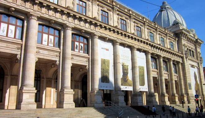 Exponatul lunii - 